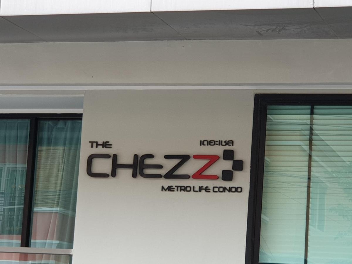 The Chezz By Patsamon Apartment Pattaya Luaran gambar